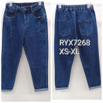 SPODNIE DAMSKIE (XS-XL)