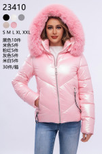 Kurtka damska (S-2XL)