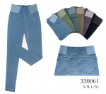 Spodnie damskie (S-XL)