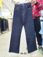 Spodnie damskie (34-42)