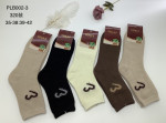 SKARPETY DAMSKIE (35-42)