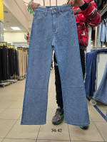 Spodnie damskie (34-42)