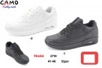 BUTY SPORTOWE MĘSKIE