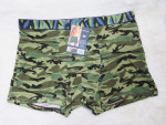 Bokserki męskie (L-3XL)