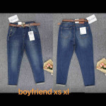 SPODNIE DAMSKIE (XS-XL)