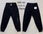 SPODNIE DAMSKIE (XS-XL)