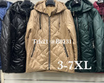 KURTKA DAMSKA (3XL-7XL)