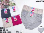 Majtki damskie (XL-3XL)