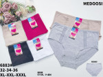 Majtki damskie (XL-3XL)
