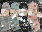 Skarpety damskie (35-42)
