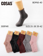 SKARPETY DAMSKIE (35-42)
