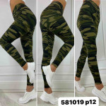 Leginsy damskie (S-2XL)