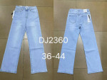 Spodnie damskie (36-44)