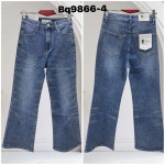 Spodnie damskie (XS-XL)