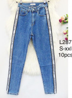 Spodnie damskie (S-2XL)