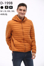 Kurtka męska (M-3XL)