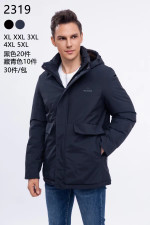 Kurtka męska (XL-5XL)