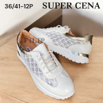 Buty sportowe damskie (36-41)