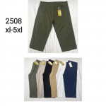 Rybaczki damskie (XL-5XL)