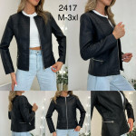 Kurtka damska (M-3XL)