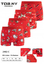 BOKSERKI MĘSKIE (M-3XL)