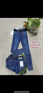 Spodnie damskie (25-30)