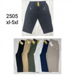 Rybaczki damskie (XL-5XL)