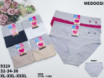 Majtki damskie (XL-3XL)