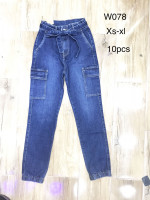 Spodnie damskie (XS-XL)