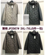Kurtka damska (3XL-7XL)