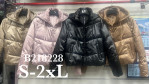 Kurtka damska (S-2XL)