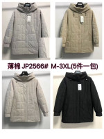 Kurtka damska (M-3XL)