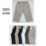 Rybaczki damskie (XL-5XL)