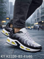 Buty sportowe męskie