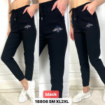 SPODNIE DAMSKIE (S-2XL)