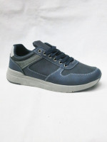 Buty sportowe męskie