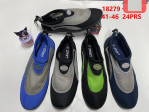 Buty sportowe męskie