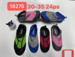 Buty sportowe dziecięce (30-35)