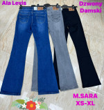 SPODNIE DAMSKIE (XS-XL)