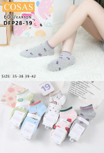 SKARPETY DAMSKIE (35-42)