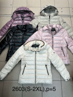 Kurtka damska (S-2XL)