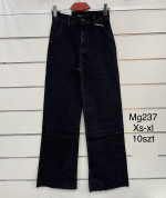 SPODNIE DAMSKIE (XS-XL)