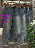 SPODNIE DAMSKIE (XS-XL)