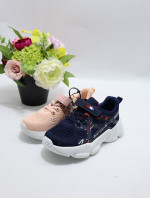 Buty sportowe dziecięce (25-30)