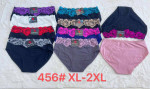 Majtki damskie (XL-2XL)