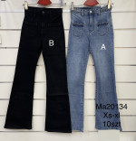 SPODNIE DAMSKIE (XS-XL)