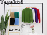 Swetry damskie (M-2XL)