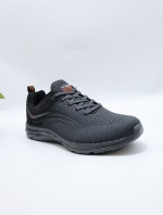 Buty sportowe męskie