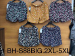 Szorty damskie (2XL-5XL)