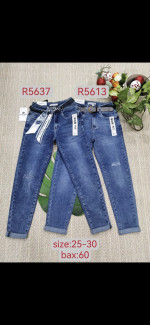 Spodnie damskie (25-30)
